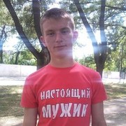 ���������� �������, ���� ������� Alex, 32 ����, ������������ ��� ������