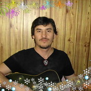 ���������� ��������, ���� ������� ������, 57 ���, ������������ ��� ������