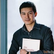 ���������� ������, ���� ������� ����, 38 ���, ������������ ��� ������