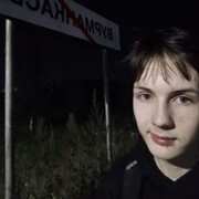  ,  , 19