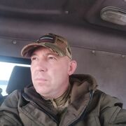 ���������� �����-���������, ���� ������� �����, 43 ����, ������������ ��� ����� � ���������, c�������� ���������, ���������