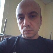 ���������� ����, ���� ������� ����, 41 ���, ������������ ��� ������, ����� � ���������