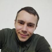  ,   , 25 ,   ,   , c , 
