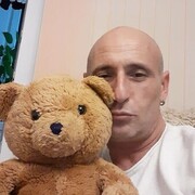 ���������� Hanau am Main, ���� ������� Atanas, 52 ����, ������������ ��� ������, ����� � ���������