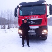 ���������� ����, ���� ������� ������, 44 ����, ������������ ��� ������, ����� � ���������