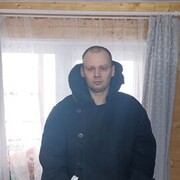 ���������� ������ �����, ���� ������� ����, 39 ���, ������������ ��� c�������� ���������