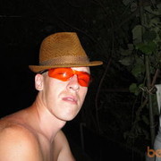 ���������� ������, ���� ������� �������, 41 ���, ������������ ��� ������