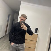 ���������� ����, ���� ����� ���, 25 ���, ������������ ��� ������, ����� � ���������