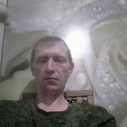 ���������� ������, ���� ������� Fox, 44 ����, ������������ ��� ������, ����� � ���������, c�������� ���������