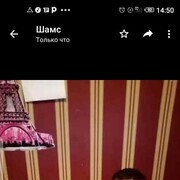 ���������� ������, ���� ������� ������, 49 ���, ������������ ��� ������, ����� � ���������, c�������� ���������