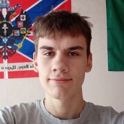  ,    , 20 ,  