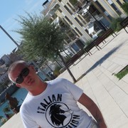 ���������� ������, ���� ������� ���, 46 ���, ������������ 