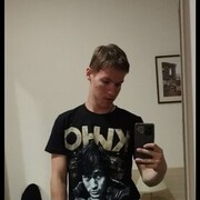 ���������� �����, ���� ����� ���, 18 ���, ������������ ��� ������, ����� � ���������, ���������