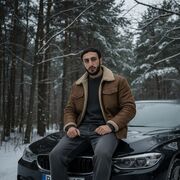 ���������� ������, ���� ������� �����, 29 ���, ������������ ��� ������, ����� � ���������