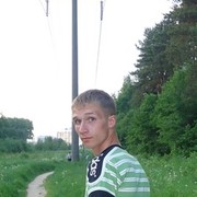 ���������� ������, ���� ������� ����, 33 ����, ������������ ��� ������, ����� � ���������, c�������� ���������