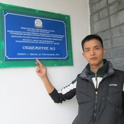 ���������� ������, ���� ������� Sanan, 36 ���, ������������ ��� ������, ����� � ���������, c�������� ���������