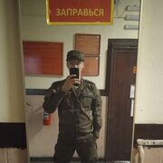  ,   , 25 ,     , c 