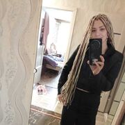 ���������� ���������, �����