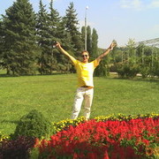 ���������� �������, ���� ������� Iura, 35 ���, ������������ ��� ������, ����� � ���������, c�������� ���������