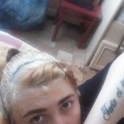 ���������� �����������, ���� ������� ��������, 34 ����, ������������ ��� ����� � ���������, c�������� ���������