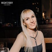 ���������� ���������, ���� ������� �����, 41 ���, ������������ ��� c�������� ���������