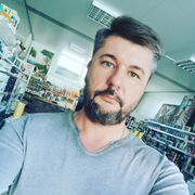 ���������� ���������, ���� ������� ����, 49 ���, ������������ ��� ������, ����� � ���������