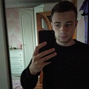 ���������� ������, ���� ������� ����, 29 ���, ������������ ��� ������, ����� � ���������, c�������� ���������