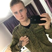  ,   Max, 23 ,   ,   , c 