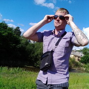 ���������� ������� ��������, ���� ������� ����, 42 ����, ������������ ��� ����� � ���������, c�������� ���������