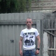 ���������� ��������, ���� ������� �������, 36 ���, ������������ ��� ����� � ���������, c�������� ���������, ���������