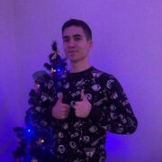   ,   , 25 ,   c , 