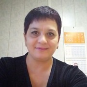  ,   , 53 ,  