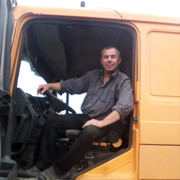 ���������� ������, ���� ������� ���������, 53 ����, ������������ ��� ������, ����� � ���������, c�������� ���������