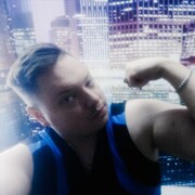 ���������� ��������, ���� ������� ����, 30 ���, ������������ ��� ������, ����� � ���������, c�������� ���������