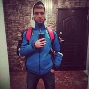 ���������� �����-���������, ���� ������� ������, 29 ���, ������������ ��� ������, ����� � ���������, c�������� ���������