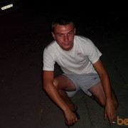   ,  dima1991, 33