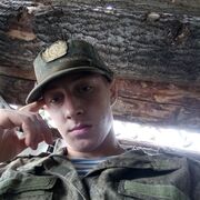  ,   , 20 ,   ,   