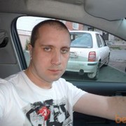 ���������� ����, ���� ������� �������, 40 ���, ������������ ��� ������