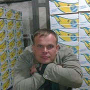  ,   , 45 ,   