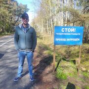  ,   Alexey, 44 ,   ,   , c , 