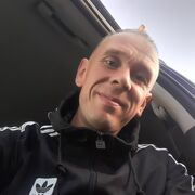 ���������� ���������, ���� ������� �������, 37 ���, ������������ ��� ����� � ���������, c�������� ���������