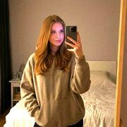 ���������� ���, ����