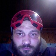 ���������� ����, ���� ������� ������, 44 ����, ������������ ��� ������, ���������