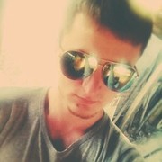 ���������� ����������, ���� ������� ��������, 33 ����, ������������ ��� ������