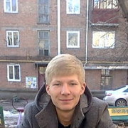 ���������� �������, ���� ������� ����, 32 ����, ������������ ��� ������, ����� � ���������, c�������� ���������