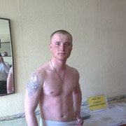 ���������� ���������, ���� ������� �����, 35 ���, ������������ ��� ������, ����� � ���������, c�������� ���������