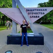 ���������� �������, ���� ������� ����� ������, 54 ����, ������������ ��� c�������� ���������