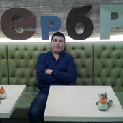  ,   Magsim, 39 ,   