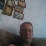 ���������� �����, ���� ������� ��������, 59 ���, ������������ ��� ������, ����� � ���������