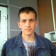 ���������� ���������, ���� ������� ������, 41 ���, ������������ ��� ������, ����� � ���������, c�������� ���������